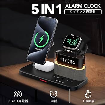 電気ショック目覚まし時計 （充電器付き） 楽天市場】パブロック 国内正規品 Pavlok Pro 2nd Gen Shock